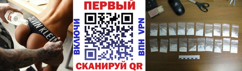 mega как войти  Суджа  Амфетамин Premium 