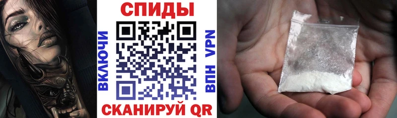 АМФЕТАМИН VHQ Суджа