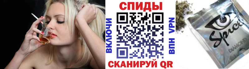 БУТИРАТ оксибутират  как найти наркотики  Суджа 