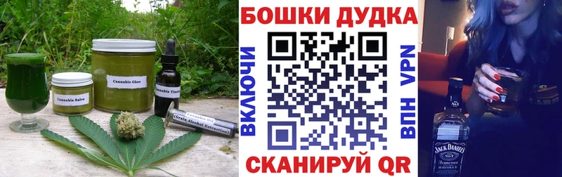 купить   Суджа  Cannafood конопля 