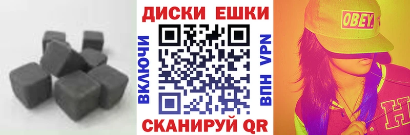 ЭКСТАЗИ DUBAI  Суджа 