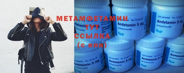 mdpv Арсеньев