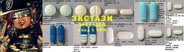 mdpv Арсеньев
