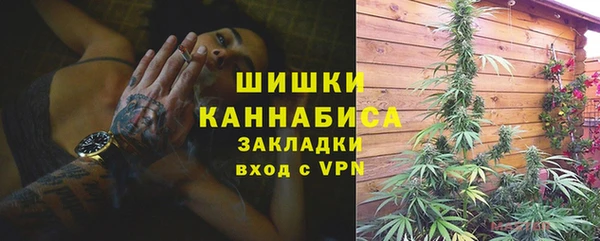 mdpv Арсеньев