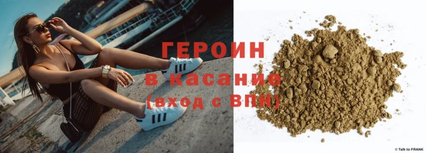 mdpv Арсеньев