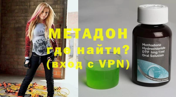 ALPHA-PVP Аркадак