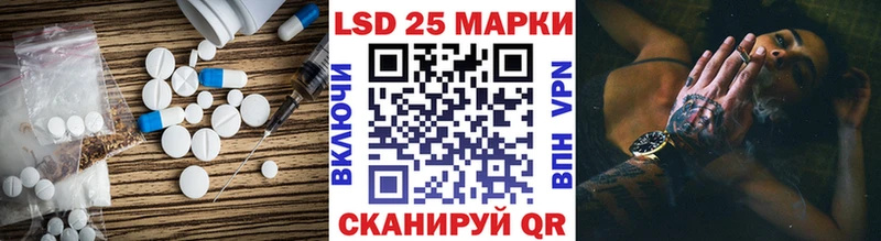 мориарти официальный сайт  купить   мега как войти  Суджа  LSD-25 экстази ecstasy 