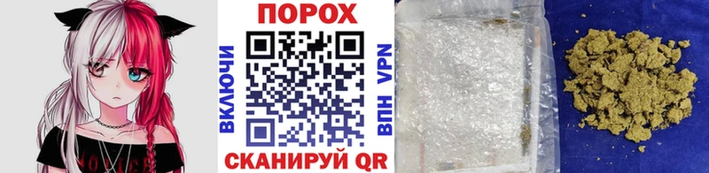 Первитин Декстрометамфетамин 99.9% Суджа