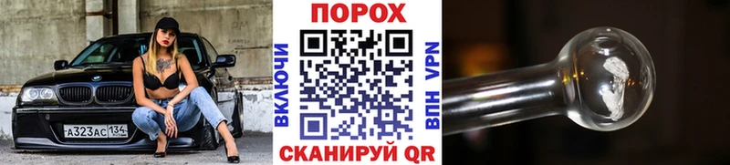 Первитин Декстрометамфетамин 99.9%  OMG вход  Суджа 