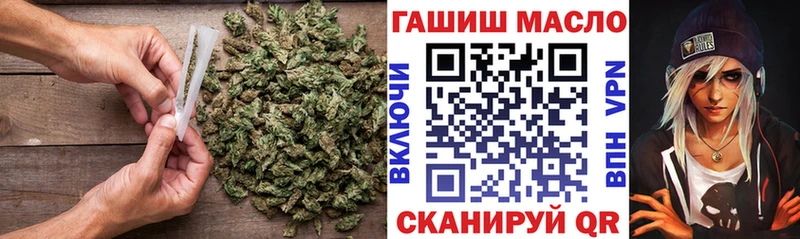 купить   Суджа  ТГК THC oil 